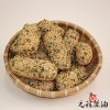 【元福麻老】鹹酥芝麻老( 鹹麻粩 / 葷食 )